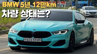 BMW 디젤 40d를 5년 12만키로 타면 차는 어떤 상태일까? / BMW 840d