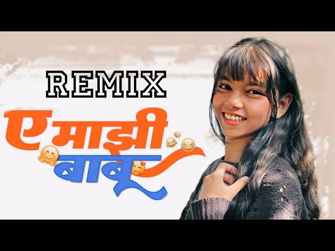 Ay Mazi Babu | Halgi Mix | Swataajya | Gaurav & Ishita | Marathi New Rap Song 2025
