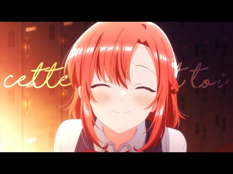 AMV || Cette Fois C'Est Toi (Lyrics)
