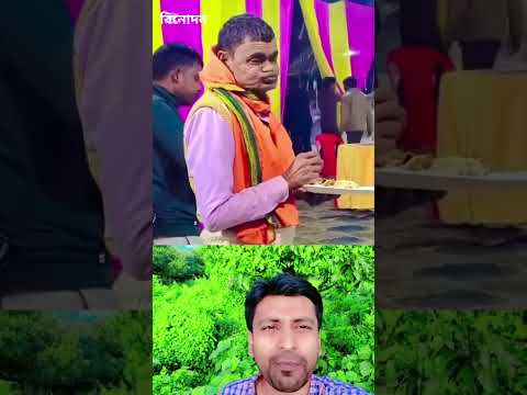 সবই আল্লাহর নীলা খেলা।#foryou #funny #shortvideo #viral#