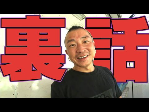 【退職】精神が病む前に決断しました…。【トラック運転手】【Vlog】