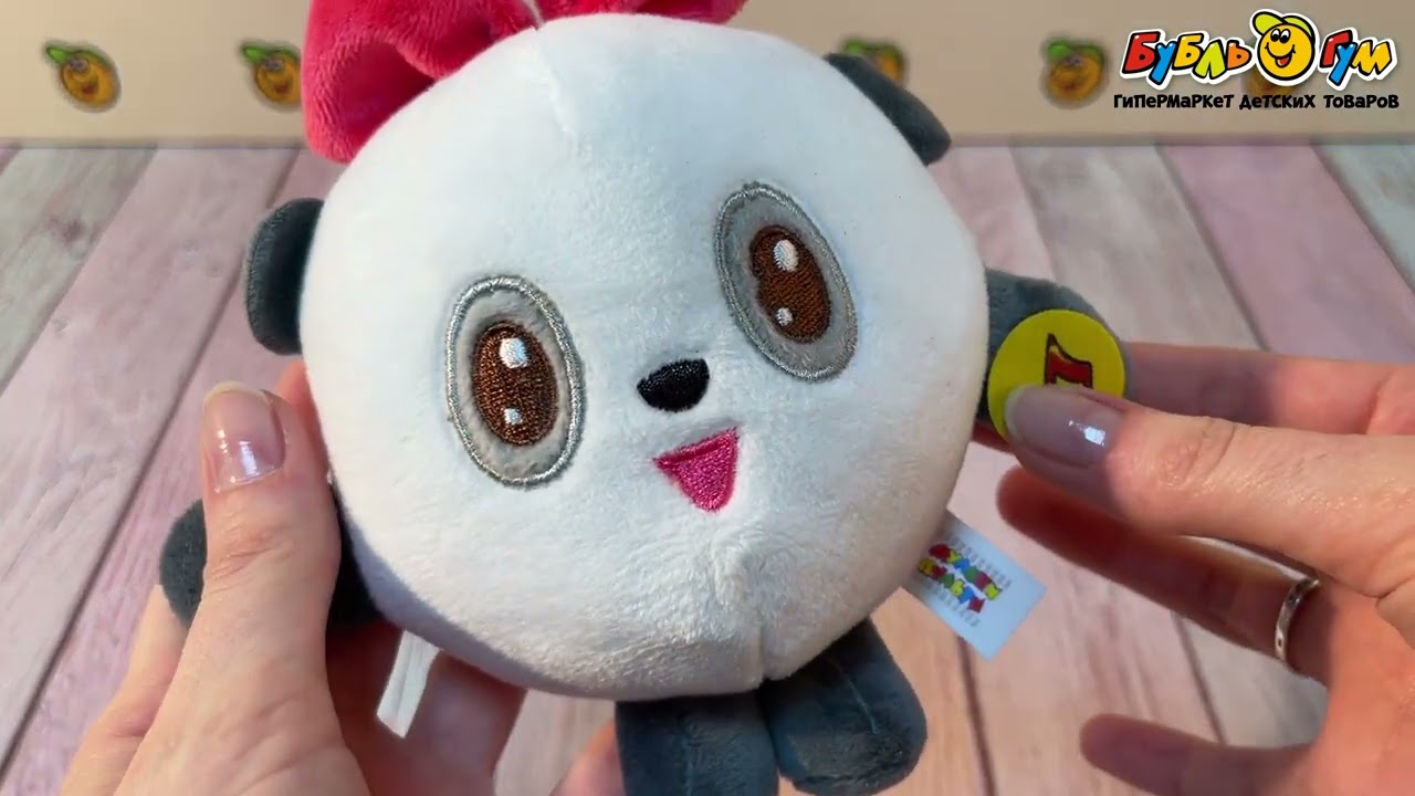 Игрушка мягкая Пандочка со звуковым чипом черно-белая 10см - видео