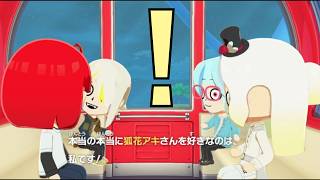 【ゲーム配信】略奪しかねぇトモダチコレクション【メイドVtuber】