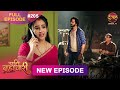 Pati Brahmachari  Full Episode 205  12 Jan 2026  Full HD #Newepisode  Dangal TV
