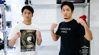 Rizin ライジン 26の生中継視聴方法やおすすめの配信サービスを紹介 一部無料 Ciatr シアター