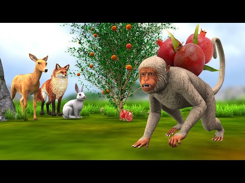 बंदर अनार चोर | बंदर की कहानी Bandar Anaar Chor ki Kahani Monkey Steal Pomegranate Fruit Moral Story