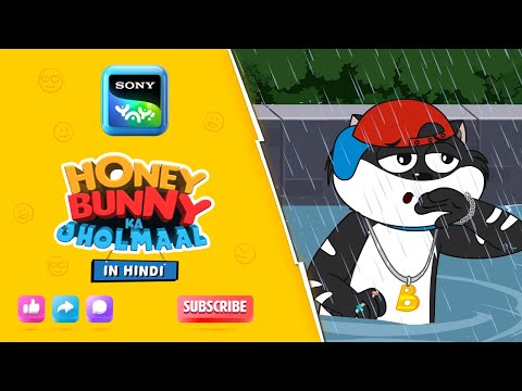 बारिश का मौसम | Honey Bunny Best Scenes | Only on Sony YAY!