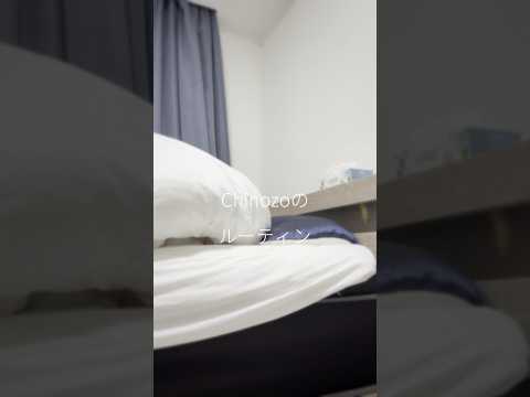 vlog / とあるボカロPのオシャレな1日ルーティン