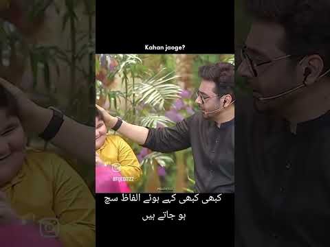 ek show mai umer ne khud apni maut ka batadiya faisal qureshi ne kya smjhaya janiye