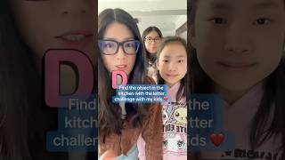 Find the object in the kitchen with the letter challenge❤️ #funnyvideo #comedy #challenge #reaction