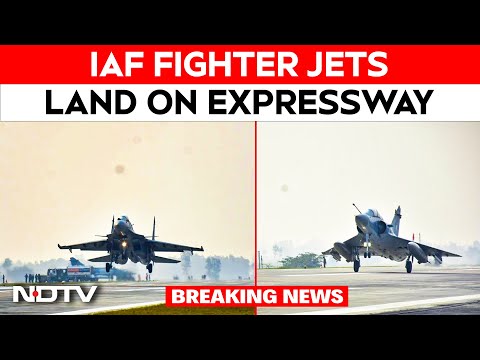 IAF Fighter Jets Land On Ganga Expressway | Ganga Expressway | IAF News | Indian Airforce News