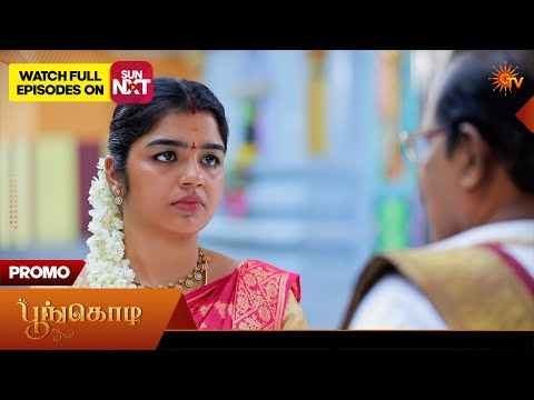Poongodi - Promo | <strong>10</strong> Sep 2026 | Tamil Serial | Sun <strong>TV</strong>