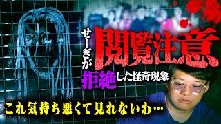動画サムネイル