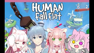 因為設錯時間了所以就先開來畫圖.png【Human: Fall Flat】｜這是一個攀岩模擬的拉｜ft.歐賽 喵奈 苺谷唯乃【白椛芽絵 Me