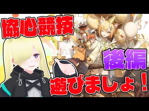 thumbnail_VbOQUhAJdZg