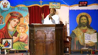 "ዘመነ ክርምት" ስብከት ብመም ገብረመድህን ተኽለሚካኤል ERITREAN ORTHODOX TEWAHDO CHURCH