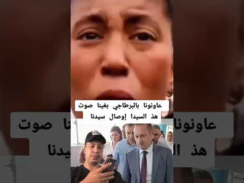 #تعبیر_فال #حرية_الضمير #راحة_نفسية #اكسبلور #الواقع_الافتراضي #المغرب_اليوم