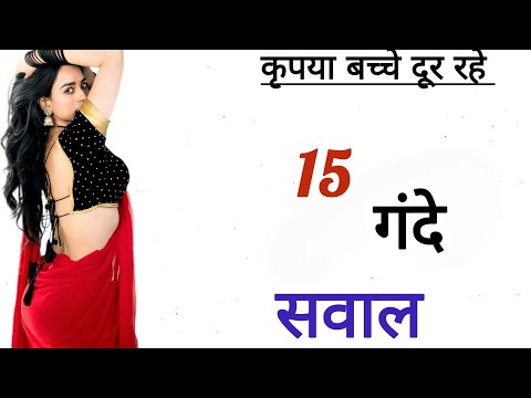 GK In Hindi ll GK Questions ll GK Quiz ll GK Questions & Answer ll GK ll @CompleteGkStudy