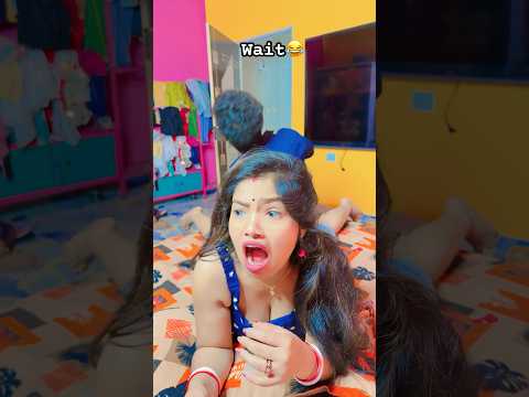 Trending video ๐ #shorts #humorvibes #funny #comedyfilms #love