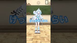 けっかおーらい／踊ってみた #hololive #vtuber #dance