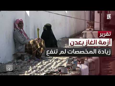 قناة الجمهورية