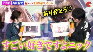 動画サムネイル