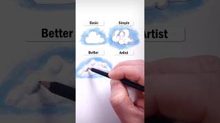Draw Clouds! #art #drawing #shorts #clouds #howtodraw #easydraw #pencildrawing