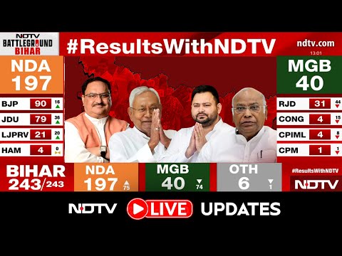 Election Commission Bihar Counting LIVE | Bihar Counting LIVE | Bihar Counting | Bihar Vote Counting