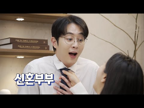 우리 행복할 수 있을까요? 이미지