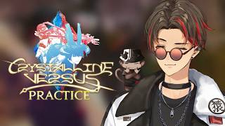 【final Fantasy XIV Astrologian Practice】FFXIV PVP???