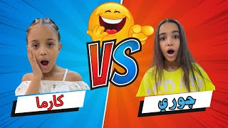 أنا وأختي في البيت كل يوم موضوع 😂#funny #أبو_چوكا 