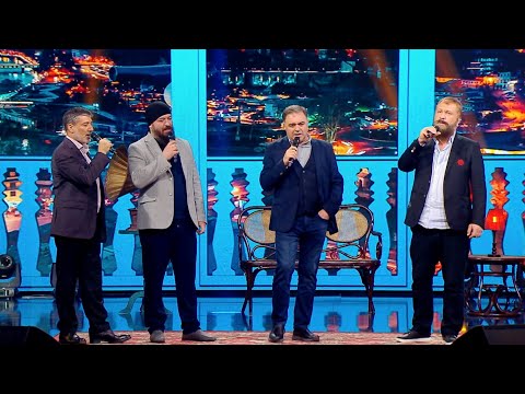მიმღერე | ქართული ხმები - სახუმარო