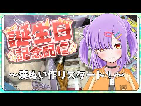 thumbnail_VbwIikvPKyE