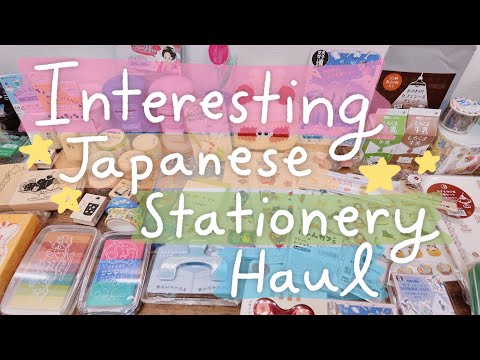 Japanese Stationery Festival Haul (cute stamps, stickers, washi tapes, & more!) | Rainbowholic