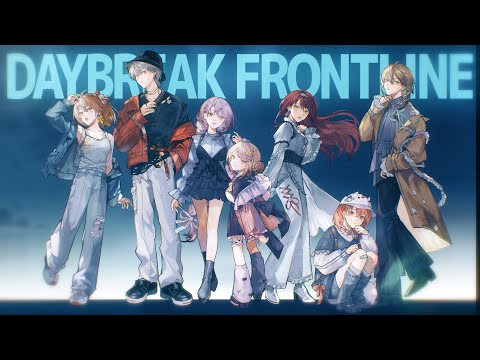 DAYBREAK FRONTLINE - Orangestar  （coverEXゲーマーズ）