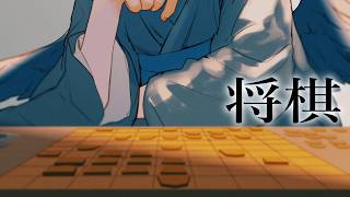 【将棋】1手10秒にチャレンジしてみる　30級から【REJECT/鴉羽そら】