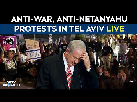 Israel Iran War | Protests In Israel LIVE | Anti-War Protests In Tel Aviv | Anti-Netanyahu Protests