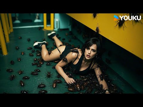 Sexy female agent is eaten by cockroaches! |  Khepri | YOUKU MONSTER MOVIE