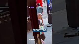 У Журналиста на Съемке Украли Камеру