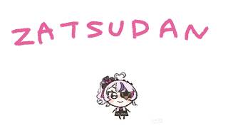 End Of August Short Yap ^^【Maria Marionette | NIJISANJI EN】