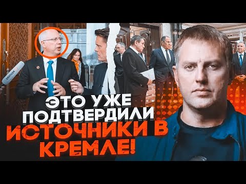 💥Дочка путіна визначилась з наступником - його уже представили Трампу! - ВОЛОДИМИР ОСЕЧКІН