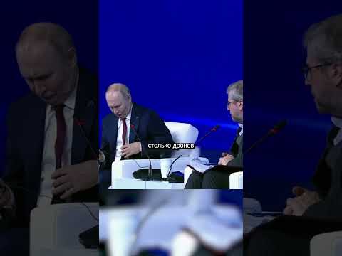 #shorts Путин пообещал больше не посылать дроны в ЕС