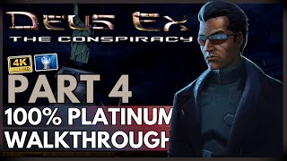 THIS MISSION SUCKS Deus Ex The Conspiracy 100% Platinum Walkthrough - PART 4