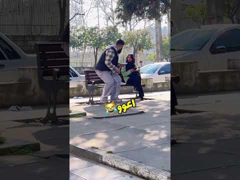 👆زن دومم رزمی کاره 😂ویدیو کامل