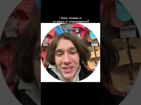 Кружки в тг: Нора фоксиса