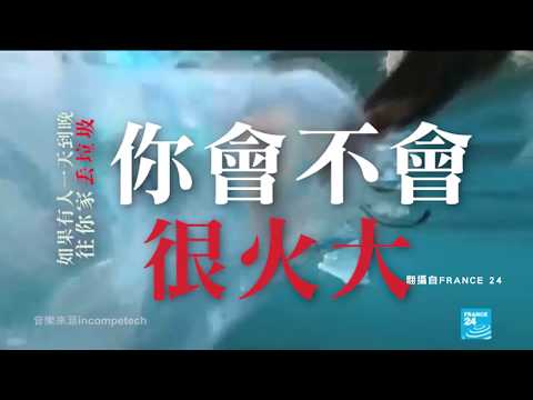 世界海洋日_保護海洋 - YouTube