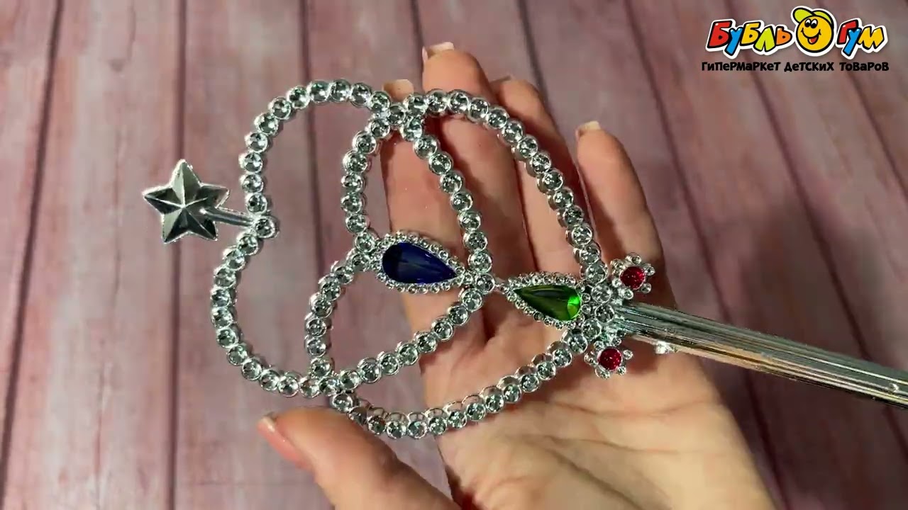 Украшение волшебная палочка с сердцем - видео