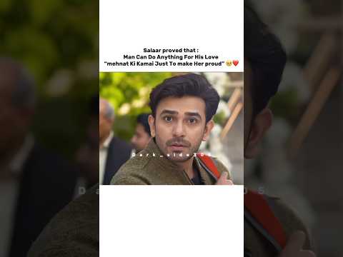 Sitara And Salaar Upcoming 😫❤️#shorts #youtubeshorts #laibakhan #aliansari #shortsfeed