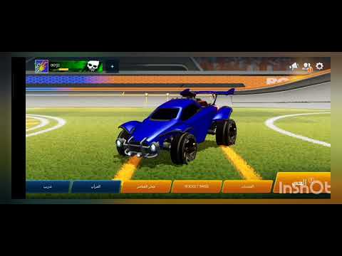 مونتاج رهيب عطوني ططبيق يسوي مونتاج