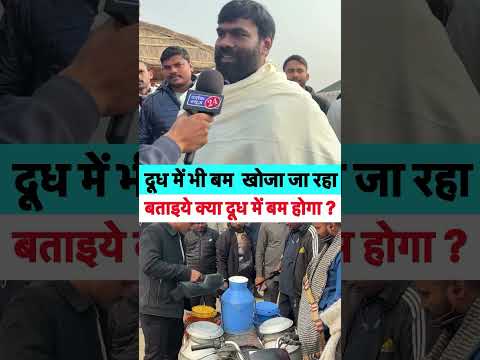 #akhileshyadav #samajwadiparty #shorts